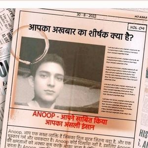 Meet your Posher, Anoop